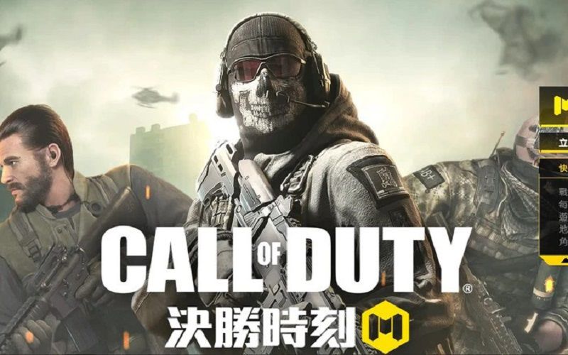 Cách lấy lại tài khoản Call of Duty Mobile là truy cập trang web Activision